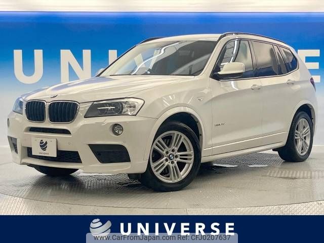 bmw x3 2013 -BMW--BMW X3 LDA-WY20--WBAWY320800C68697---BMW--BMW X3 LDA-WY20--WBAWY320800C68697- image 1