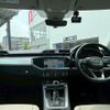 audi q3 2021 CFJ1577417 image 13