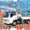 isuzu elf-truck 2003 quick_quick_KR-NPR72LR_NPR72L-7411899 image 1