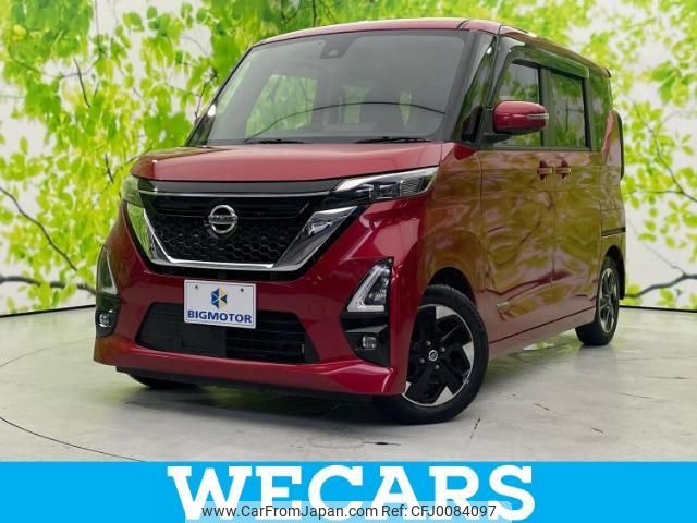 nissan roox 2020 quick_quick_5AA-B44A_B44A-0037151 image 1