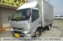 toyota dyna-truck 2020 CFJ1664984