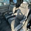 honda stepwagon 2022 -HONDA--Stepwgn 5BA-RP7--RP7-1100569---HONDA--Stepwgn 5BA-RP7--RP7-1100569- image 18