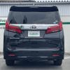 toyota alphard 2018 -TOYOTA--Alphard DBA-AGH30W--AGH30-0181393---TOYOTA--Alphard DBA-AGH30W--AGH30-0181393- image 15