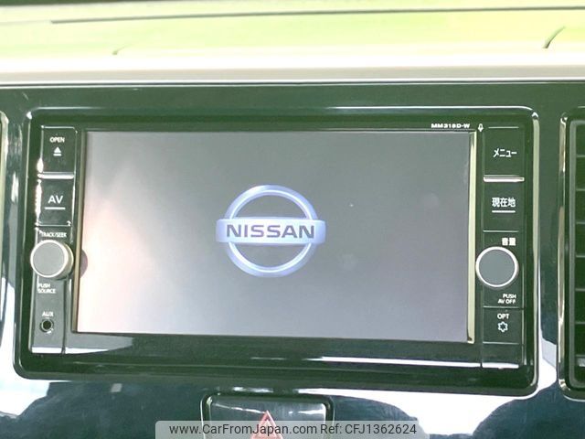 nissan dayz-roox 2018 -NISSAN--DAYZ Roox DBA-B21A--B21A-0515646---NISSAN--DAYZ Roox DBA-B21A--B21A-0515646- image 2