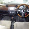 daihatsu mira-gino 2008 -DAIHATSU 【新潟 581ｷ9594】--Mira Gino L650S--0073011---DAIHATSU 【新潟 581ｷ9594】--Mira Gino L650S--0073011- image 4