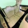 toyota alphard 2021 -TOYOTA--Alphard 3BA-GGH30W--GGH30-0041292---TOYOTA--Alphard 3BA-GGH30W--GGH30-0041292- image 22