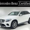 mercedes-benz glc-class 2017 quick_quick_DBA-253942C_WDC2539422F259254 image 1