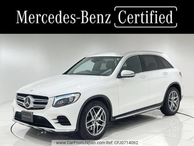 mercedes-benz glc-class 2017 quick_quick_DBA-253942C_WDC2539422F259254 image 1