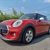 mini mini-others 2016 CFJ1601273 image 3