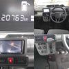 daihatsu tanto 2020 quick_quick_6BA-LA650S_LA650S-1040854 image 8