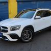 mercedes-benz glb-class 2023 CFJ1856842 image 4