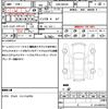 suzuki wagon-r 2012 quick_quick_DBA-MH23S_MH23S-935979 image 21