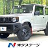 suzuki jimny 2023 CFJ1658378 image 1