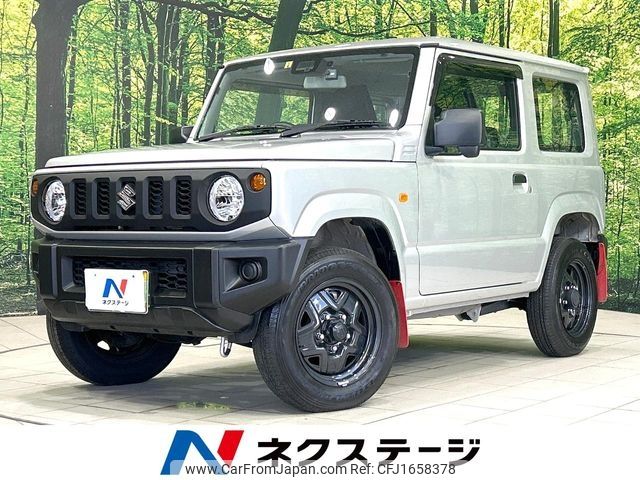 suzuki jimny 2023 CFJ1658378 image 1