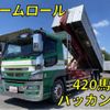 mitsubishi-fuso super-great 2014 quick_quick_QKG-FV50VZ_FV50VZ-530507 image 1