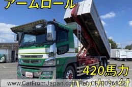 mitsubishi-fuso super-great 2014 quick_quick_QKG-FV50VZ_FV50VZ-530507