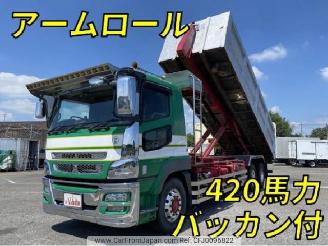 mitsubishi-fuso super-great 2014 quick_quick_QKG-FV50VZ_FV50VZ-530507 image 1