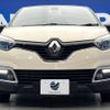 renault captur 2016 quick_quick_2RH5F1_VF12RAU1DF0730167 image 16