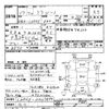daihatsu mira-gino 2005 CFJ1814443 image 3