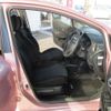 nissan note 2014 -NISSAN--Note E12--308783---NISSAN--Note E12--308783- image 7