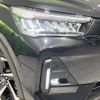 daihatsu rocky 2023 quick_quick_A202S_A202S-0019712 image 12