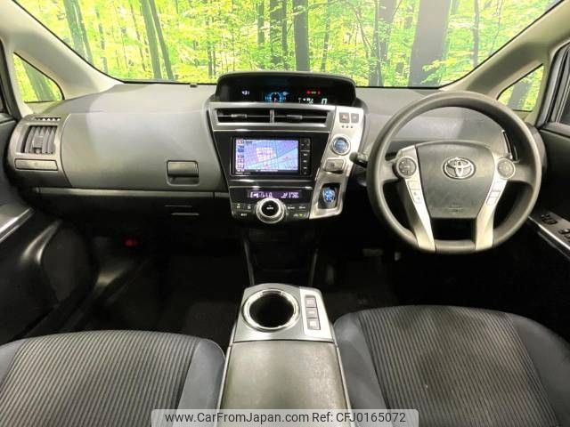 toyota prius-α 2016 -TOYOTA--Prius α DAA-ZVW41W--ZVW41-0047170---TOYOTA--Prius α DAA-ZVW41W--ZVW41-0047170- image 2