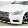 lexus ls 2014 CFJ9058974 image 3