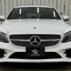 mercedes-benz c-class-station-wagon 2018 quick_quick_LDA-205214_WDD2052142F787149 image 12