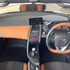 honda s660 2017 CFJ1593673 image 2