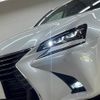 lexus gs 2016 quick_quick_DAA-AWL10_AWL10-7002076 image 12