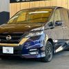 nissan serena 2019 -NISSAN--Serena DAA-HFC27--HFC27-038074---NISSAN--Serena DAA-HFC27--HFC27-038074- image 12