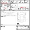 toyota crown 2010 quick_quick_GRS204_GRS204-0015207 image 21