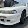 nissan silvia 1996 -NISSAN--Silvia S14--S14-113289---NISSAN--Silvia S14--S14-113289- image 11