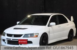 mitsubishi lancer 2006 CFJ1867945