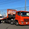 mitsubishi-fuso super-great 2008 -MITSUBISHI--Super Great BDG-FS50JZ--FS50JZ-550157---MITSUBISHI--Super Great BDG-FS50JZ--FS50JZ-550157- image 40