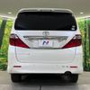 toyota alphard 2009 -TOYOTA--Alphard DBA-ANH20W--ANH20-8062386---TOYOTA--Alphard DBA-ANH20W--ANH20-8062386- image 17