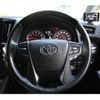 toyota alphard 2020 CFJ1623171 image 18