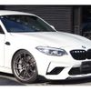 bmw m2 2019 quick_quick_CBA-2U30_WBS2U720907E56441 image 7