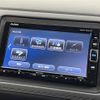 honda vezel 2018 -HONDA--VEZEL DAA-RU3--RU3-1316814---HONDA--VEZEL DAA-RU3--RU3-1316814- image 23