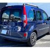 renault kangoo 2017 -RENAULT 【多摩 330ﾅ1704】--Renault Kangoo ABA-KWH5F1--VF1KW04B3G0743907---RENAULT 【多摩 330ﾅ1704】--Renault Kangoo ABA-KWH5F1--VF1KW04B3G0743907- image 2