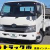 toyota dyna-truck 2016 GOO_NET_EXCHANGE_0207851A30241030W001 image 1