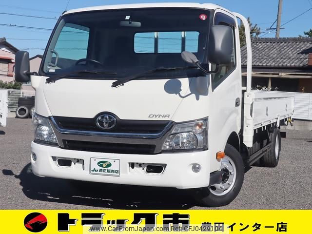 toyota dyna-truck 2016 GOO_NET_EXCHANGE_0207851A30241030W001 image 1