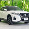 nissan nissan-others 2021 quick_quick_P15_P15-024721 image 17