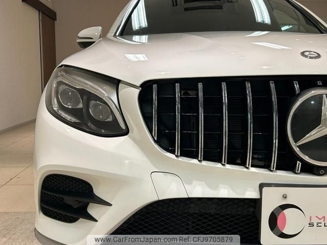 mercedes-benz glc-class 2016 quick_quick_253946C_WDC2539462F044210 image 2