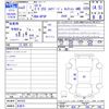mazda cx-5 2020 -MAZDA 【名変中 】--CX-5 KF5P--401032---MAZDA 【名変中 】--CX-5 KF5P--401032- image 3