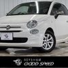 fiat 500 2021 -FIAT--Fiat 500 3BA-31212--ZFA3120000JE97217---FIAT--Fiat 500 3BA-31212--ZFA3120000JE97217- image 1
