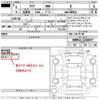 toyota aqua 2023 -TOYOTA 【浜松 580ｷ4141】--AQUA 6AA-MXPK11--MXPK11-2150577---TOYOTA 【浜松 580ｷ4141】--AQUA 6AA-MXPK11--MXPK11-2150577- image 19