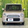 suzuki alto-lapin-chocolat 2014 quick_quick_HE22S_HE22S-844031 image 14