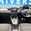 renault captur 2021 CFJ1674167 image 2