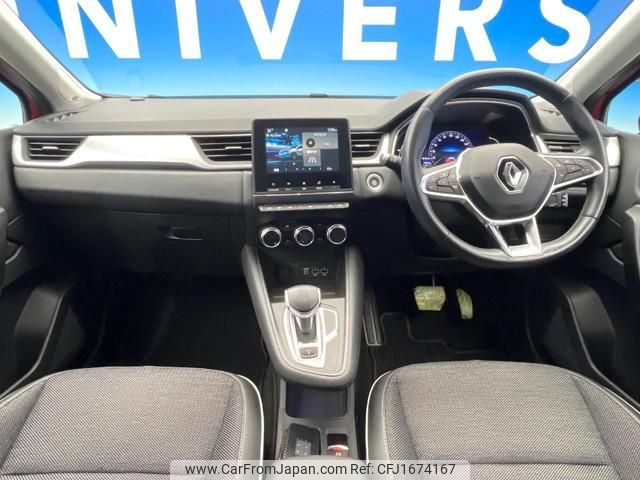 renault captur 2021 CFJ1674167 image 2